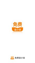 快3官网app